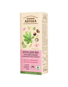 Krem pod oczy przeciw obrzękom rutyna i koński kasztan 15 ml | Green Pharmacy