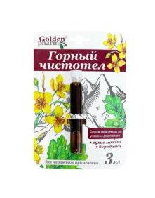 Glistnik górski 3 ml | Golden Pharm