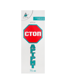 Krem balsam stop artrit 75 ml | Elixir