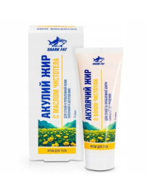 Krem tłuszcz rekina z glistnikiem 75 ml | Shark Fat