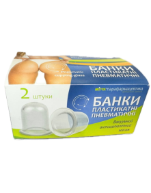 Plastikowe pneumatyczne bańki do masażu 2 szt | Mirta