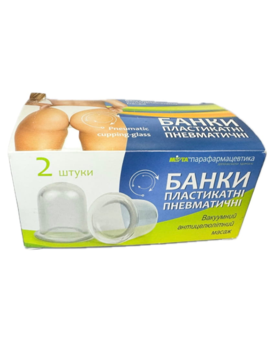 Plastikowe pneumatyczne bańki do masażu 2 szt | Mirta