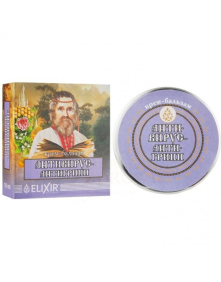 Krem balsam na przeziębienie "Antivirus" 10 ml | Elixir