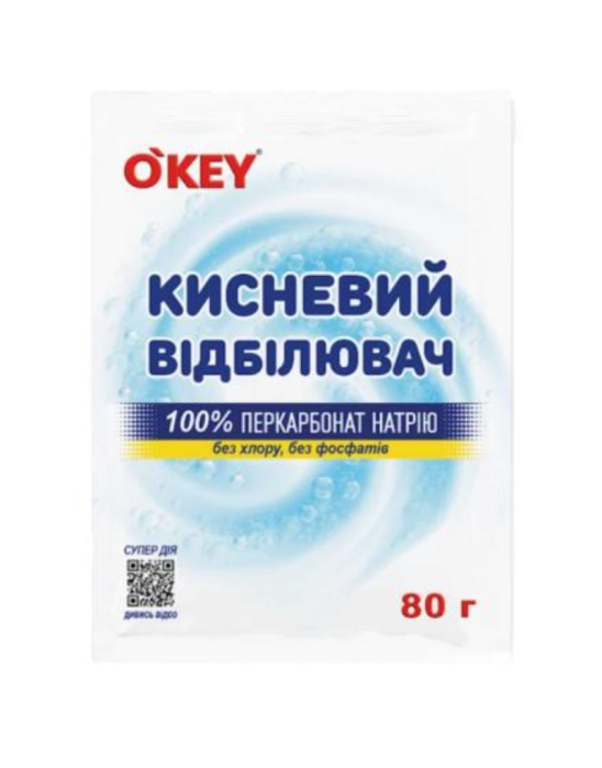 Tlenowy odplamiacz 80 g | Okey