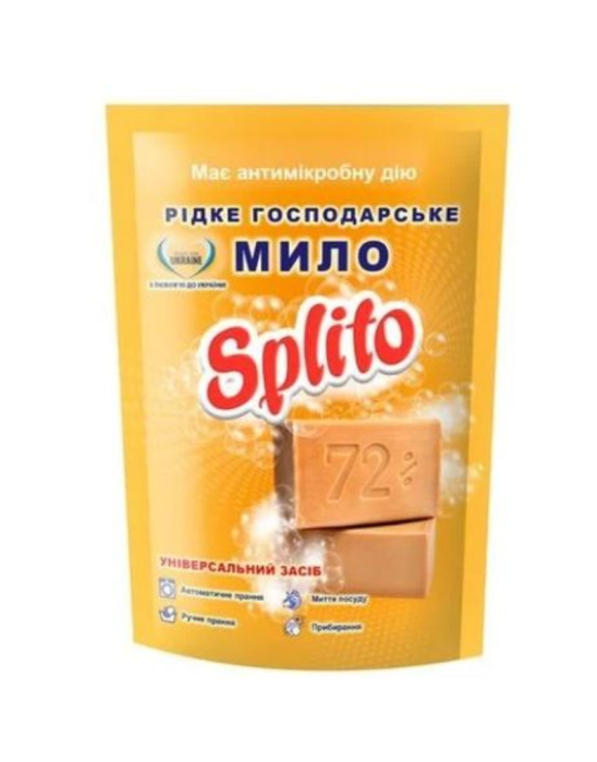 Mydło gospodarcze w płynie 500 ml | Splito