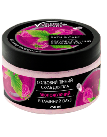 Nawilżający peeling do ciała malinowy koktajl 250 ml | Energy of Vitamins