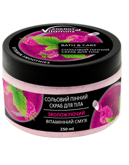 Nawilżający peeling do ciała malinowy koktajl 250 ml | Energy of Vitamins