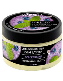 Nawilżający peeling do ciała jagodowe mojito 250 ml | Energy of Vitamins