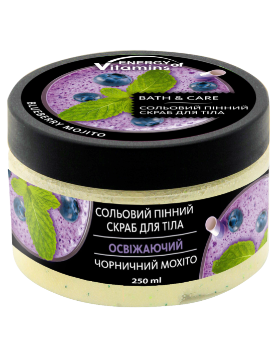 Nawilżający peeling do ciała jagodowe mojito 250 ml | Energy of Vitamins