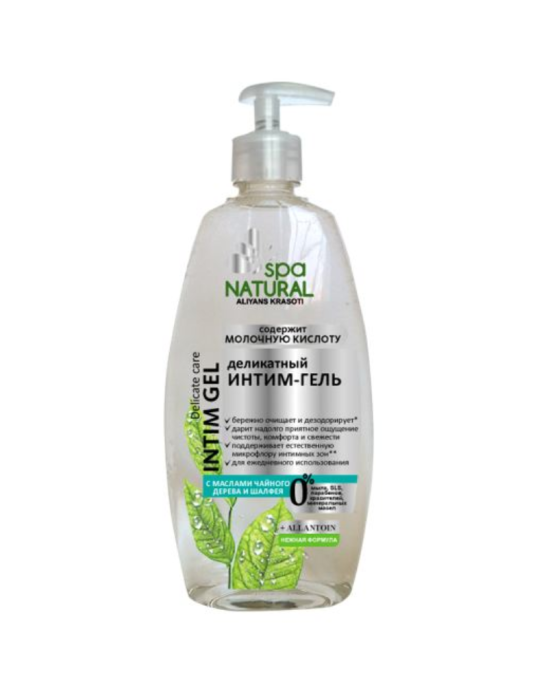 Delikatny żel do higieny intymnej 250 ml | Natural SPA