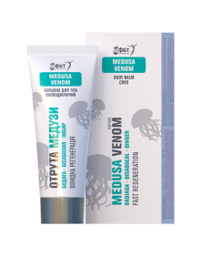 Krem-balsam do ciała z jadem meduzy 75 ml | FBT