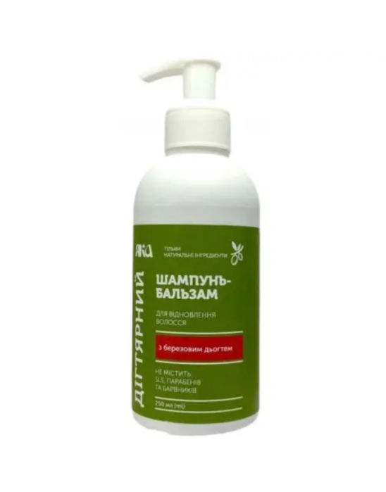 Szampon dziegciowy 250 ml | RKA