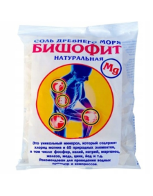 Sól morska z biszofitem naturalna 500 g | Aroma Saules