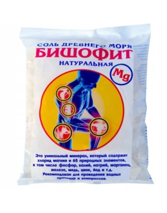 Sól morska z biszofitem naturalna 500 g | Aroma Saules