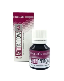 Żel na brodawczaki i brodawki "Antipapiloma" 10 ml | Elixir