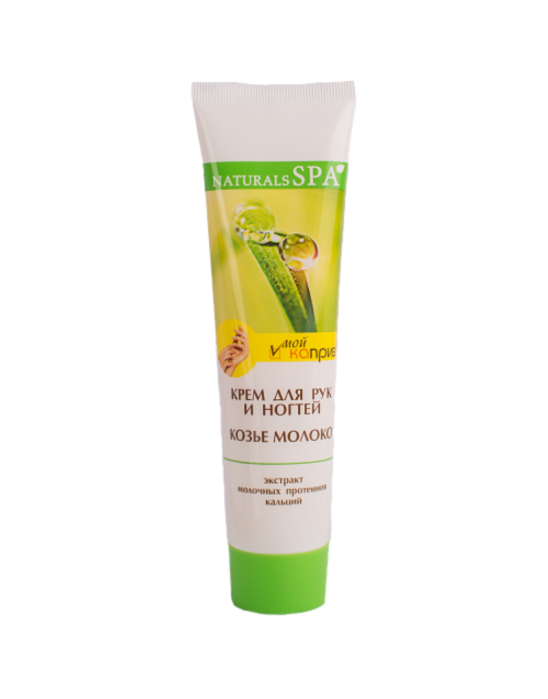 Krem do rąk i paznokci z kozim mlekiem 110 ml | Naturals SPA