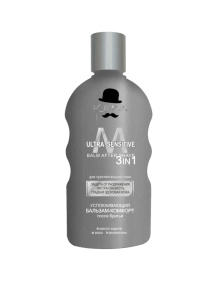 Kojący balsam po goleniu ultra sensitive 200 ml | For Men