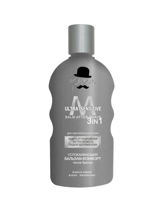 Kojący balsam po goleniu ultra sensitive 200 ml | For Men
