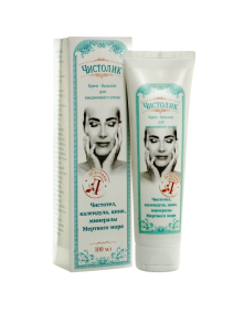 Krem balsam pielęgnujący cystolik 100 ml | Remedium Natura