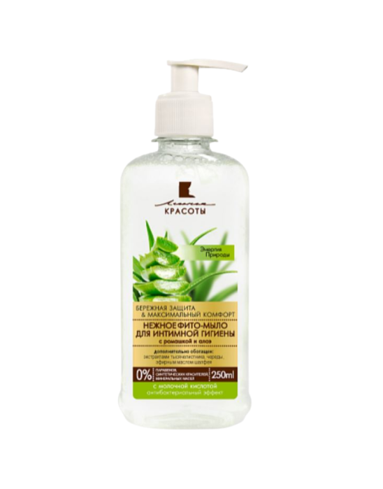 Delikatny żel do higieny intymnej rumianek i aloes 250 ml