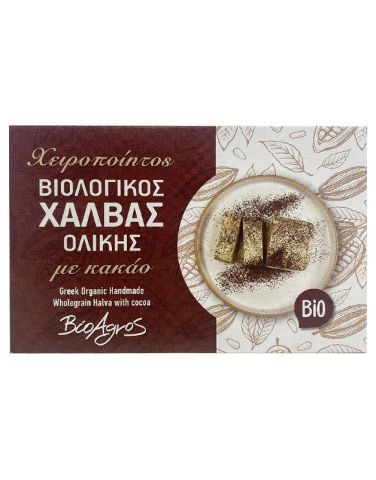 Chałwa pełnoziarnista z kakao 200 g | BioAgros