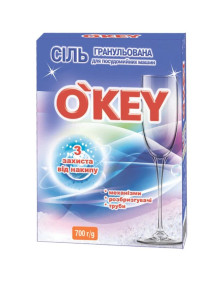 Sól do zmywarki granulowana 700 g | O'key