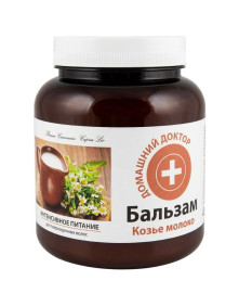 Balsam do włosów z kozim mlekiem 480 ml | Domowy Doktor