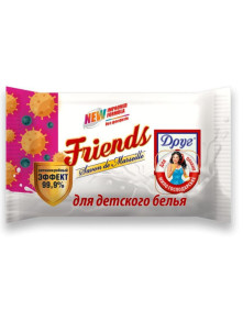 Mydło do prania ubranek dziecięcych 125 g | Friends