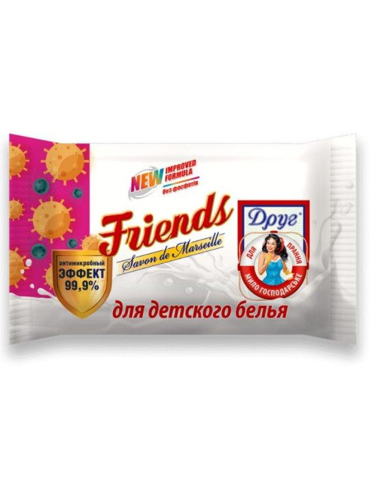 Mydło do prania ubranek dziecięcych 125 g | Friends
