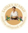 Apteczka Agafii