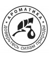 Aromatika